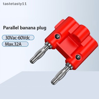 Ta อะแดปเตอร์ปลั๊กกล้วยเชื่อมต่อลําโพง 4 มม.