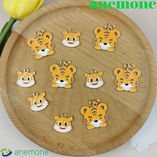 Anemone จี้น้ํามันหยด สําหรับทําเครื่องประดับ สร้อยคอ ต่างหู DIY 10 ชิ้น ต่อชุด