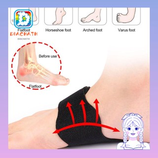 Diachath แผ่นรองฝ่าเท้า บรรเทาอาการปวดเท้า ระบายอากาศ สบาย แบบเปลี่ยน