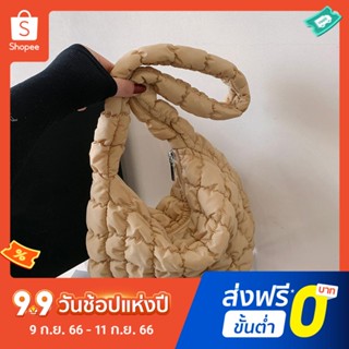 COS cloud bag กระเป๋าสะพายไหล่ ขนาดใหญ่ จุของได้เยอะ ลายตารางหมากรุก สําหรับผู้หญิงกระเป๋าเกาหลี กระเป๋าสะพายข้าง กระเป๋าสะพายข้างผู้หญิง กระเป๋าสะพาย กระเป๋าผู้หญิง กระเป๋าสะพายไหล่ กระเป๋าแฟชั่นผู้หญิง