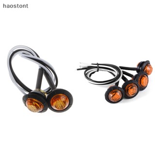 Haostont ไฟหรี่ข้าง Led 3 ดวง สีเหลืองอําพัน 12V 3/4 นิ้ว 1 ชิ้น