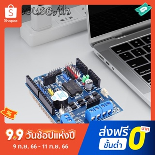 L298p DC โมดูลมอเตอร์ไดรฟ์ 2A DC สเต็ปเปอร์มอเตอร์ควบคุมชิ้นส่วนอิเล็กทรอนิกส์