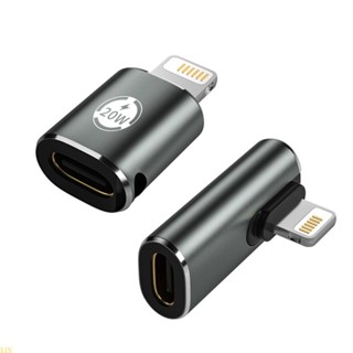 Xin อะแดปเตอร์แปลง PD 20w USB C Female เป็น iOS Plug Male ชาร์จเร็ว สําหรับ iOS