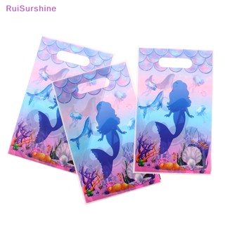 Ruisurshine ถุงพลาสติก ลายนางเงือก สําหรับใส่ขนม เหมาะกับงานปาร์ตี้ 10 ชิ้น