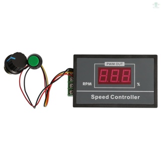 DC6-60V 12V 24V 36V 48V 0-30A PWM Motor Speed Controller Panel with Start&amp;Stop Switch Percentage Digital Display TE1256