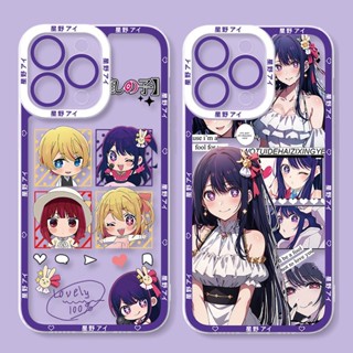 เคสโทรศัพท์มือถือ แบบนิ่ม ลายการ์ตูนอนิเมะน่ารัก สําหรับ Samsung