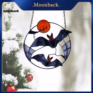 &lt;moonback&gt; จี้โลหะ ทรงกลม รูปค้างคาว สําหรับตกแต่งปาร์ตี้ฮาโลวีน หน้าต่าง ผนัง