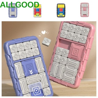 Allgoods จิ๊กซอว์แม่เหล็ก พลาสติก Montessori Huarong Road หลากสี ของเล่นเสริมการเรียนรู้ สําหรับเด็กวัยหัดเดิน