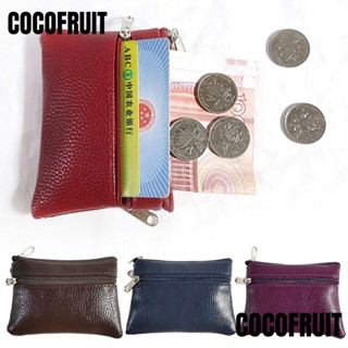 Cocofruit กระเป๋าสตางค์ หนัง PU มีซิป สีพื้น ใส่เหรียญได้
