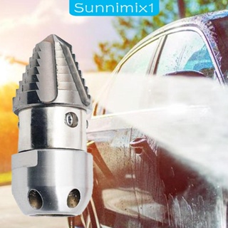 [Sunnimix1] อะแดปเตอร์หัวฉีดท่อระบายน้ํา สําหรับทําความสะอาดหน้าต่าง กลางแจ้ง