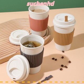 Suchenhd แก้วกาแฟ กันลื่น พร้อมฝาปิด ใช้ซ้ําได้