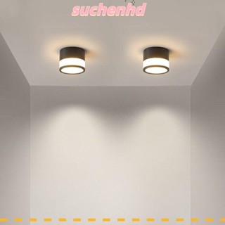 Suchenhd โคมไฟ LED ดาวน์ไลท์ สามสี เปลี่ยนสีได้ ป้องกันแสงสะท้อน ติดเพดาน พื้นผิว ป้องกันสายตา โคมไฟเพดาน ห้องนั่งเล่น