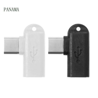 Nama อะแดปเตอร์ Micro USB ตัวเมีย เป็น Type C ตัวผู้ 90 องศา