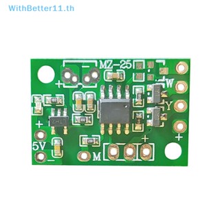 Better บอร์ดวงจรไฟ LED 5V แบบพกพา อุปกรณ์เสริม