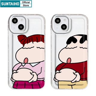 Suntaiho เคสโทรศัพท์มือถือ TPU นิ่ม กันกระแทก ลายการ์ตูนตลก สําหรับ Oppo A16-4G A16S A54S A5S A7 2018 AX5S AX7 A7N A12 A12S A11K A15 A15S