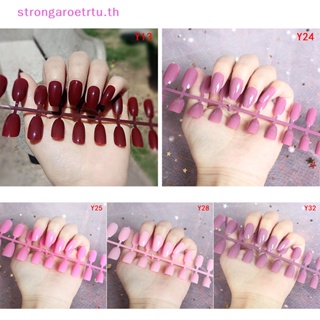 Strongaroetrtu เล็บปลอมอะคริลิคเจล แฟชั่น สไตล์ฝรั่งเศส สําหรับตกแต่งเล็บ 24 ชิ้น