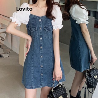 Lovito ชุดเดรสยีนลําลอง เย็บแต่งผ้า แบบเรียบ สําหรับผู้หญิง LNE24242 (สีฟ้า)