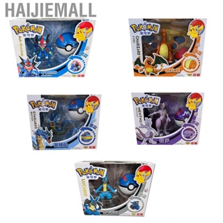 Haijiemall Anime Figures Toy Playset Cute Realistic Delicate Cartoon Toys for Children Kids