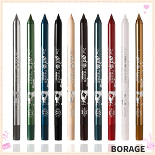 Borag ดินสออายไลเนอร์เจล กันน้ํา กันเหงื่อ ติดทนนาน 10 สี