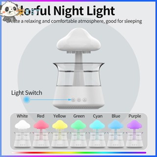 ❉ดีที่สุด❉ Pilz Regen Luftbefeuchter เครื่องทําความชื้น 7 LED RGB สําหรับตกแต่งบ้าน