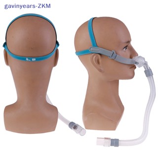 [gavinyears] หมอนรองจมูก CPAP P2 สําหรับนอนกรน
 [TH]