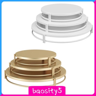 [Baosity5] ชั้นวางเค้ก คัพเค้ก ขนมหวาน ครบรอบแต่งงาน 3 ชิ้น