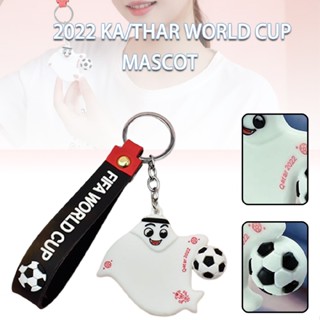 2022 Qatar World Cup Mascot Laeeb Keyring Keychain for Bag Charm Decor