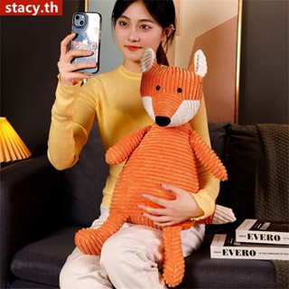 【จัดส่ง】ละครรักที่ซ่อนอยู่ Fox Plushie ยัดไส้ตุ๊กตา Zhao Lusi Sangzhi น่ากอด