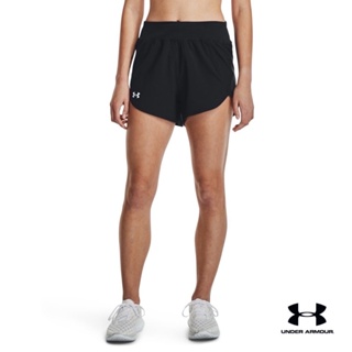 Under Armour UA Womens Fly-By Elite High-Rise Shorts อันเดอร์ อาร์เมอร์ กางเกงออกกำลังกาย สำหรับผู้หญิง