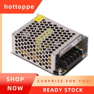 【hottoppe】 24v 1A สวิทช์พาวเวอร์ซัพพลาย LED หม้อแปลง 25W LED แถบสวิทช์ไดรเวอร์ สําหรับแถบไฟ LED กล้องวงจรปิด