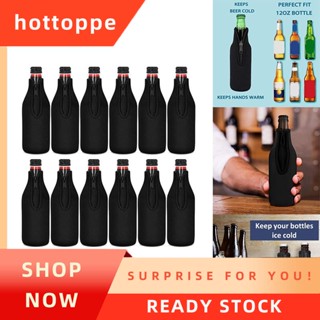 【hottoppe】ปลอกหุ้มขวดเบียร์ แบบมีซิป ผ้านีโอพรีน หนาพิเศษ สีดํา