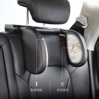 Automotive Headrest Sleeping Artifact Car Sleeping Headrest Rear Row Neck Pillow Car Side Sleeping Headrest U-Shaped Headrest gUx6