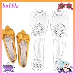 Bubble แผ่นเจลซิลิโคน สําหรับใส่รองเท้าส้นสูง 1 คู่