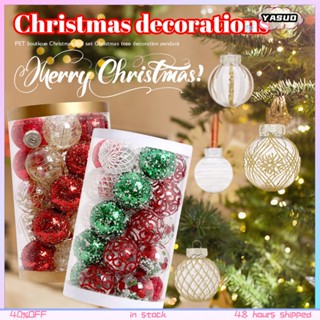 ใหม่มาถึงสัตว์เลี้ยงบูติกคริสต์มาสต้นคริสต์มาสเครื่องประดับXmasแขวนจี้Home Party Decor 2024 ใหม่ปีของขวัญ