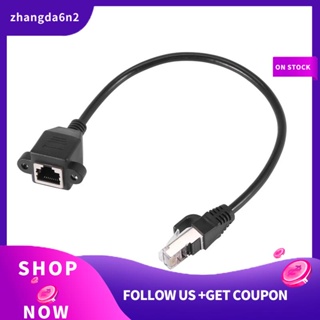 【พร้อมส่ง】อะแดปเตอร์ขยายสายเคเบิลเครือข่าย Rj45 ตัวเมีย เป็นตัวผู้ 27 ซม.