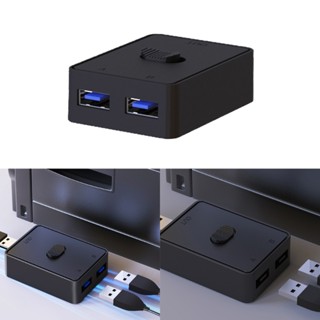 C* สวิตช์ USB KVM สองทิศทาง สําหรับคอมพิวเตอร์ คีย์บอร์ด เมาส์ เครื่องสแกนเนอร์ กล่องสวิตช์แชร์เครื่องพิมพ์