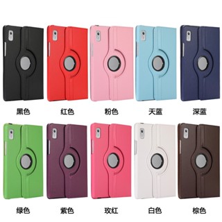 เคสแท็บเล็ต หมุนได้ 360 องศา สําหรับ Lenovo Tab M9 2023 9.0 นิ้ว TB-310FU M8 Gen 4 TB-300FU FHD TB-8705F 3rd TB-8506F