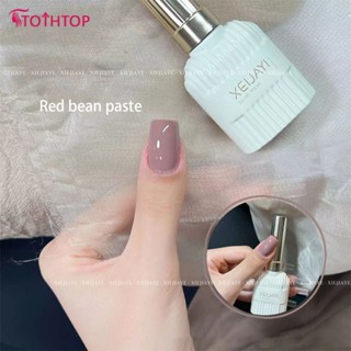 Xeijayi Ice ฤดูร้อนสีนู้ด Series 15ml ยาทาเล็บเจลติดทนนาน Bright Moist Shiny [TOP]
