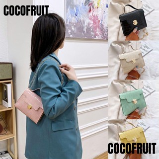 Cocofruit กระเป๋าสะพายข้าง หนัง PU แฟชั่นสําหรับผู้หญิง