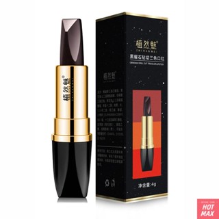 ThreeColor ลิปสติกให้ความชุ่มชื้นยาวนานและ FadeProof ลิปกลอสให้ความชุ่มชื่นชุดแต่งหน้าแต่งหน้าเครื่องสำอางกันเหงื่อธรรมชาติขนาดพกพาผู้หญิงแต่งหน้าการเรนเดอร์สีความงาม Frenzy