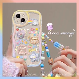 เคสโทรศัพท์มือถือนิ่ม ขอบโค้ง ลายการ์ตูนหมี กระต่าย ไอศกรีม หัวใจน่ารัก 3D สําหรับ IPhone 11 13 12 14 Pro MAX 7Plus XR XS X MAX 7 6 6S 8 Plus SE 2020