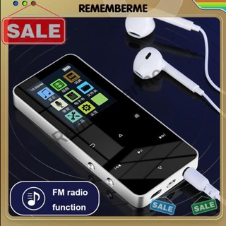 เครื่องเล่นเพลง MP3 บลูทูธ 5.0 MP3 80GB 1.8 นิ้ว แบบพกพา [rememberme.th]