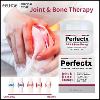 30/50g Perfectx Intensive Concentrated Cream Original Joint และ Bone Therapy ครีมบำรุงผิวหน้าในสต็อก-eelhoe