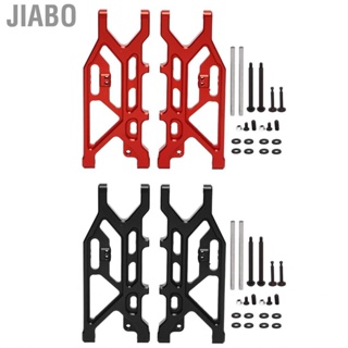 Jiabo RC Rear Lower Swing Arm Metal Suspension For 1/7 1/8 Car New