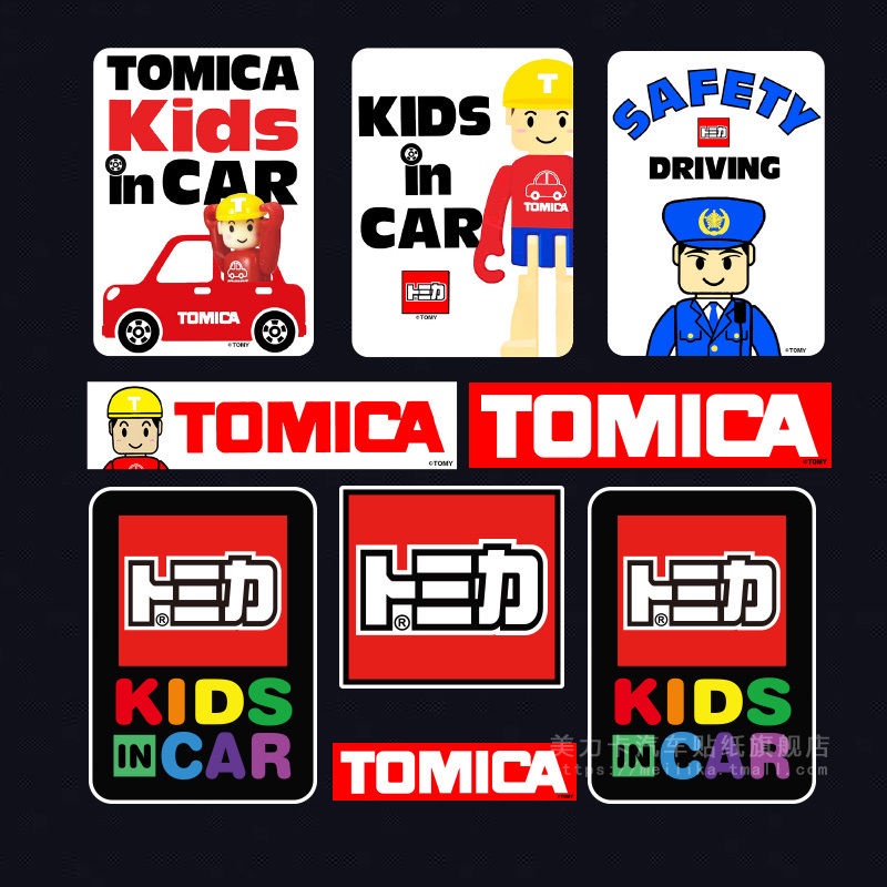 Honda Locomotive tomy Model สติ๊กเกอร์ติดรถยนต์สะท้อนแสง jdm Modified Honda Locomotive tomy Card Creative Car Sticker