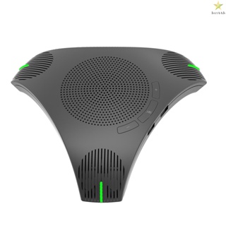 USB Speakerphone for Conferencing - Enhance Your Conference Calls and Recordings