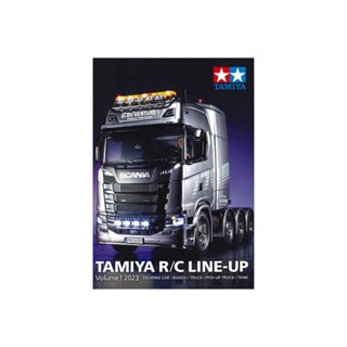 TAMIYA 64444 TAMIYA R/C LINE-UP VOLUME 1 2023