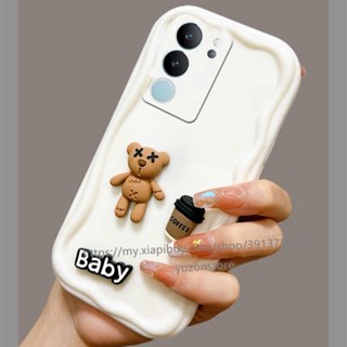 Phone Case VIVO V29 Pro V29e V27 V27e V25 Pro V25e V23 V23e 4G 5G เคสโทรศัพท์มือถือนิ่ม ปิดด้านหลัง แบบป้องกันเลนส์ ลายหมีกาแฟ สามมิติ แวววาว สําหรับ