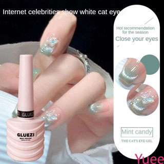 Gluezi Smart Cat Eye ไวท์เทนนิ่งระเบิดเพชรเงินยาทาเล็บกาวยาทาเล็บ Super Flash Nail Salon yuee