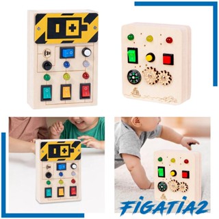 [Figatia2] ของเล่นบอร์ดสวิตช์ไฟ แบบไม้ ของเล่นสําหรับเด็ก